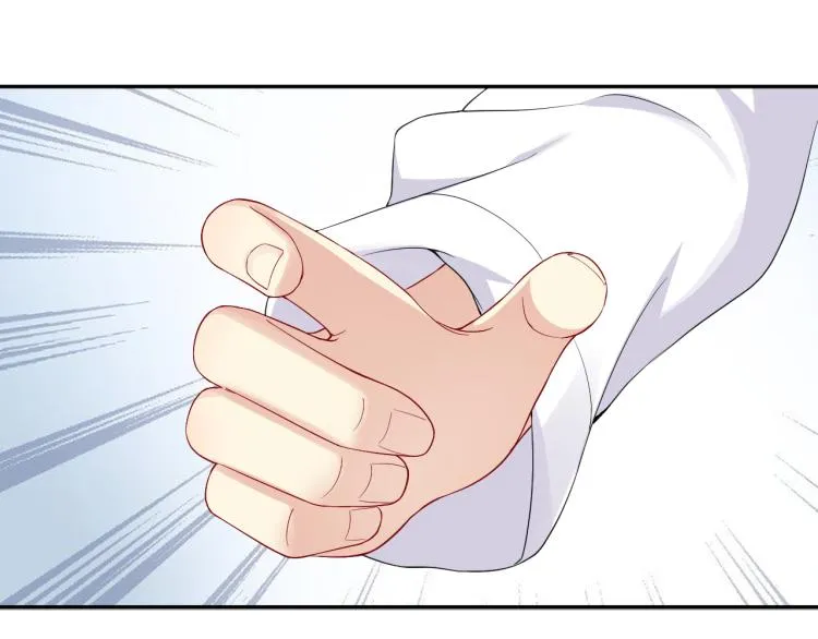 第5话 你..不爱我了！ 第52页