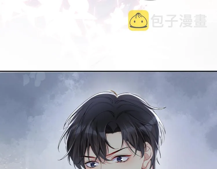 第5话 你..不爱我了！ 第62页