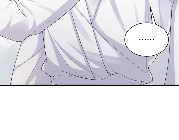 第5话 你..不爱我了！ 第64页
