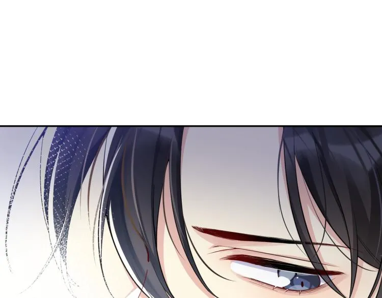 第5话 你..不爱我了！ 第68页