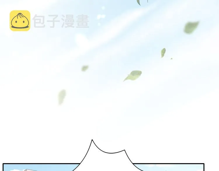 第6话 我们之间才刚刚开始 第56页