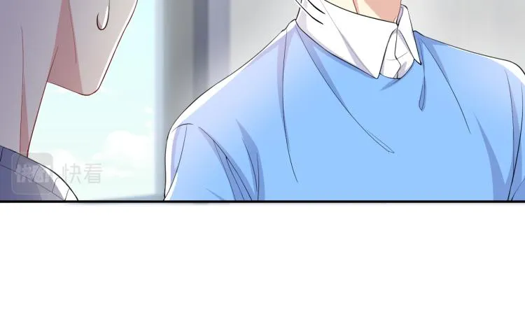 第7话 你在刁难我？！ 第28页