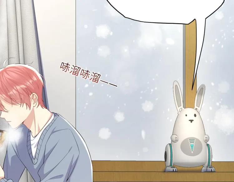 第8话 大雪中的小猫咪 第66页