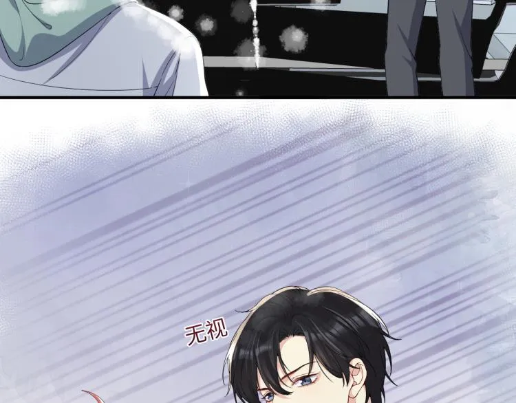 第10话 这是我的心血！ 第38页