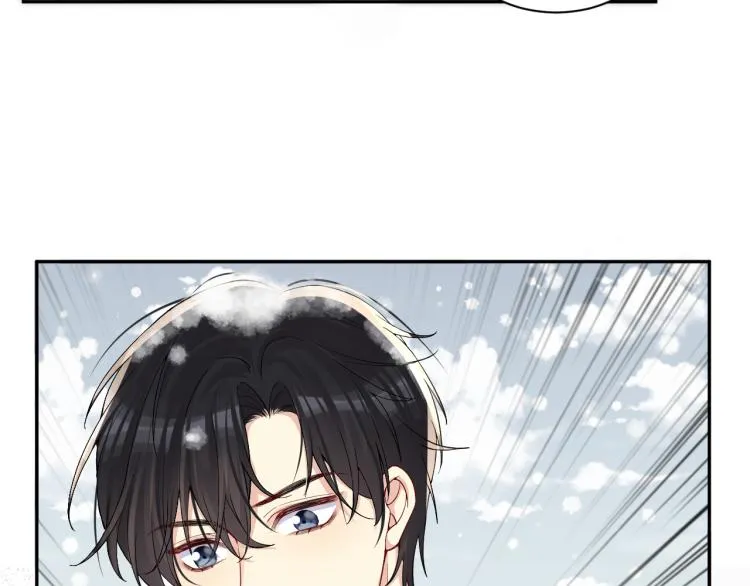第10话 这是我的心血！ 第47页