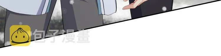 第10话 这是我的心血！ 第80页