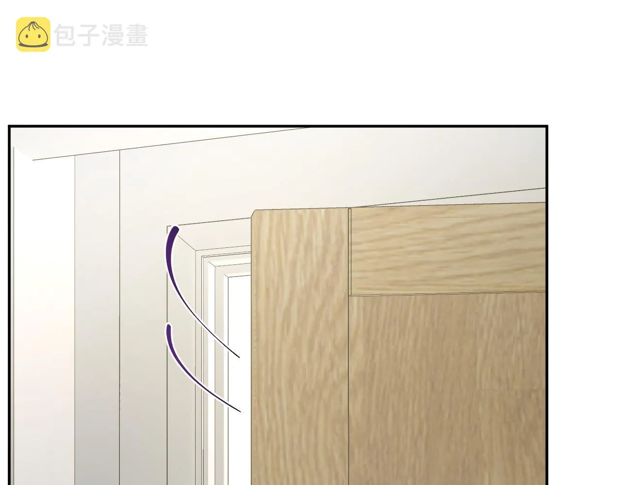 第11话 我们需要谈一谈 第44页