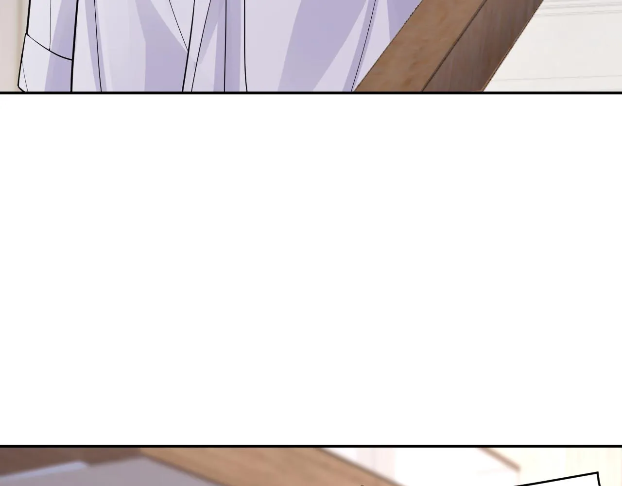 第13话 不会让你离开我 第21页