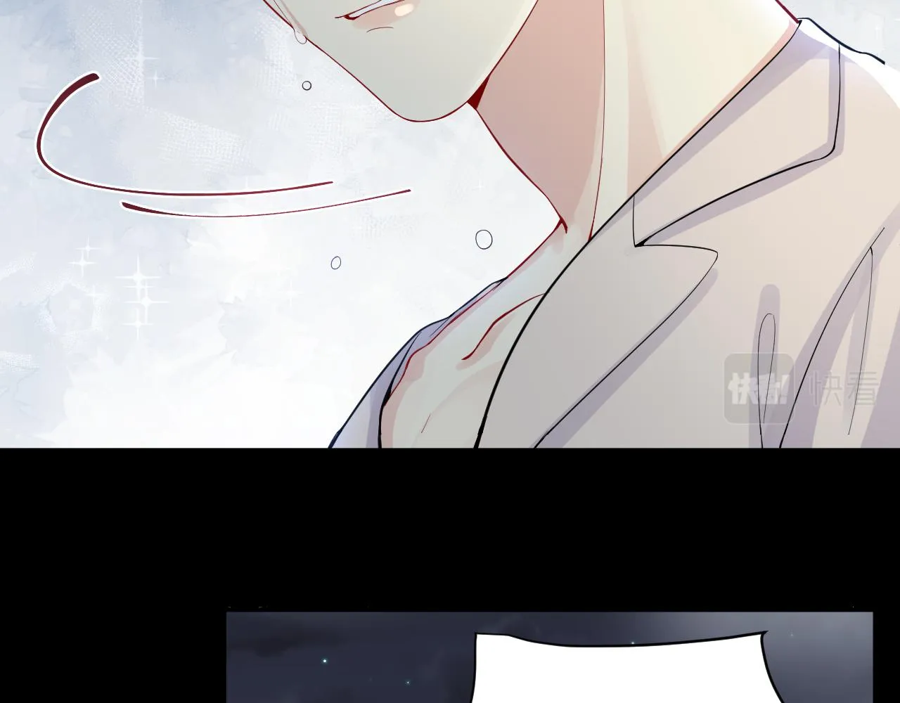 第13话 不会让你离开我 第65页