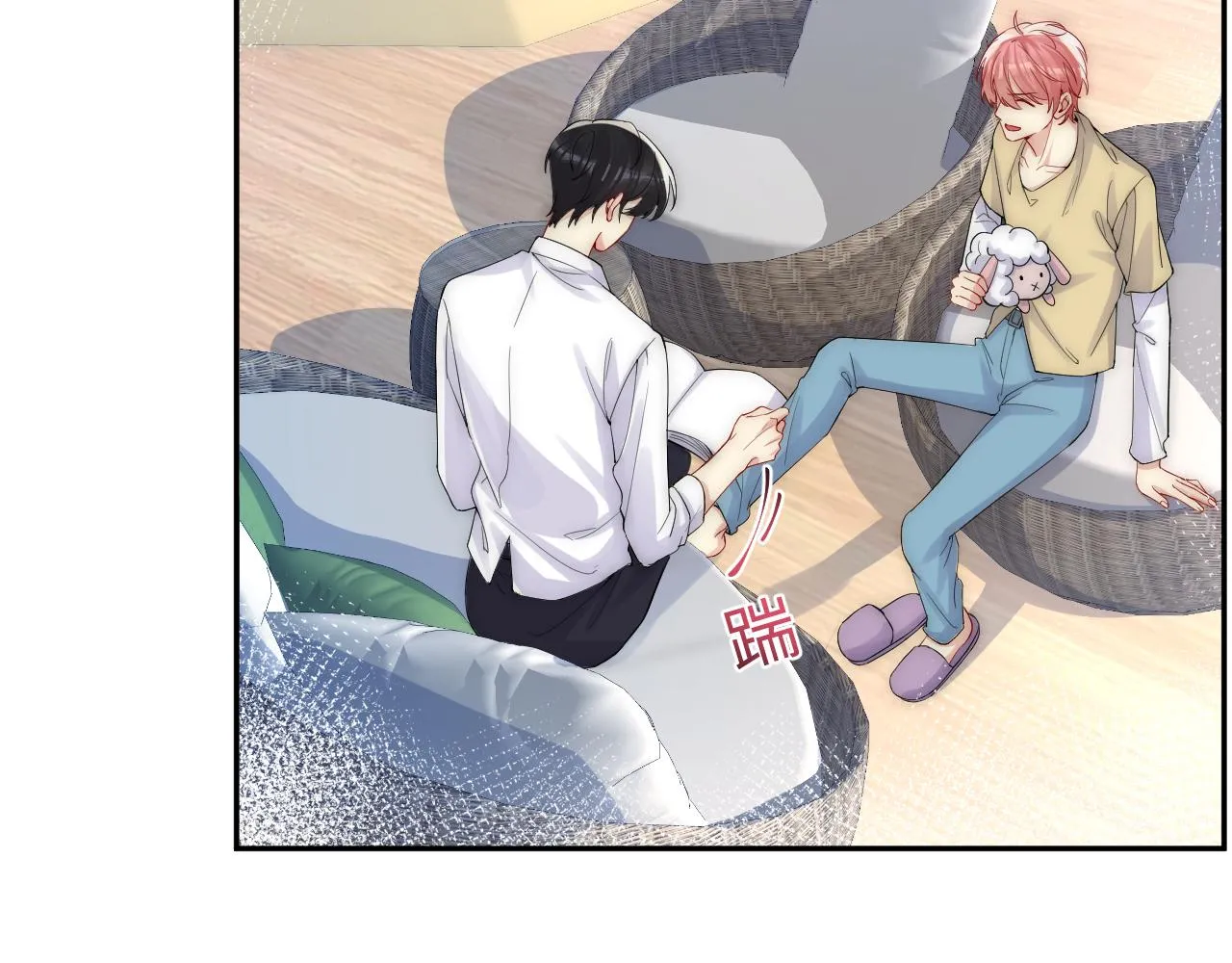 第13话 不会让你离开我 第93页