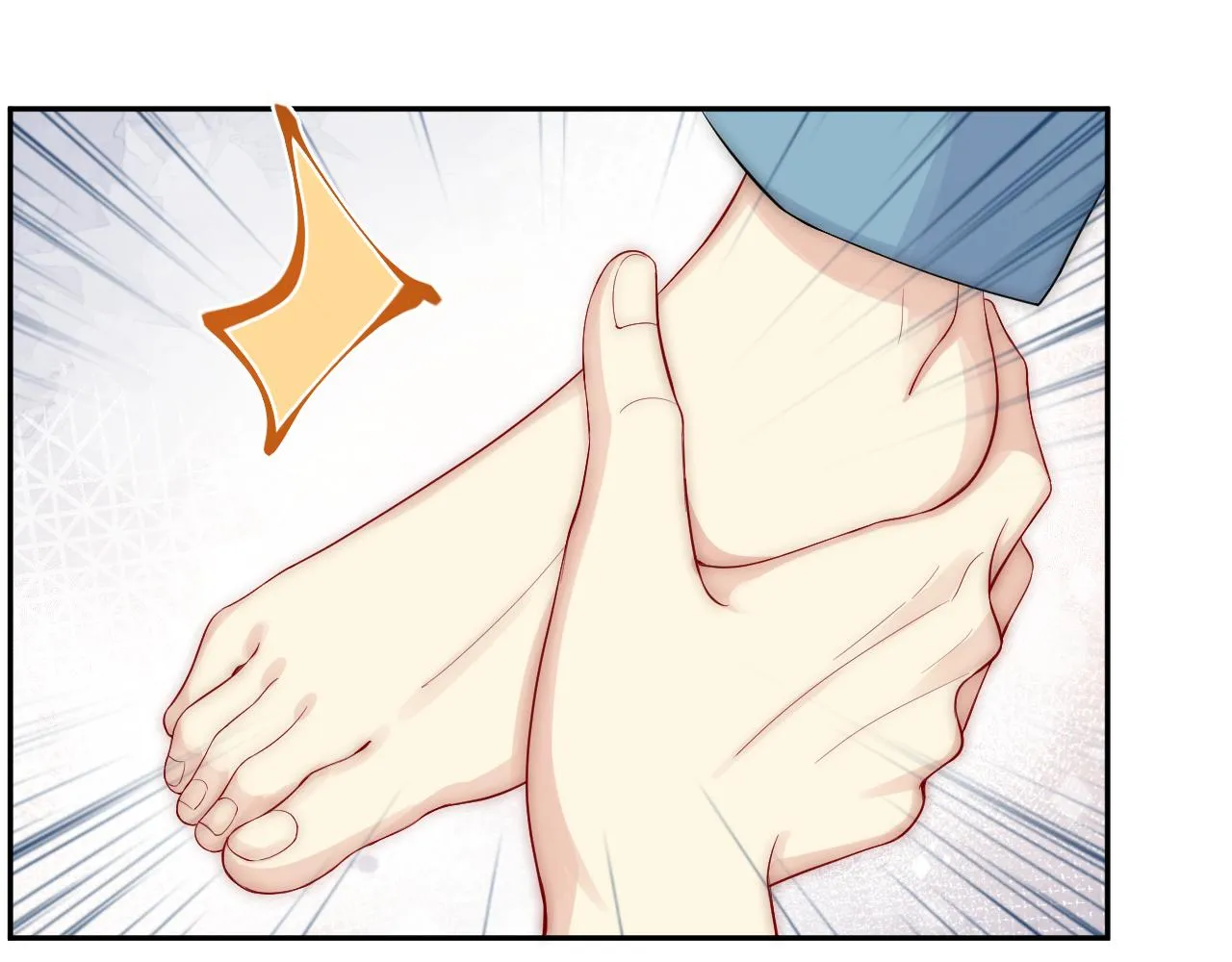 第13话 不会让你离开我 第94页