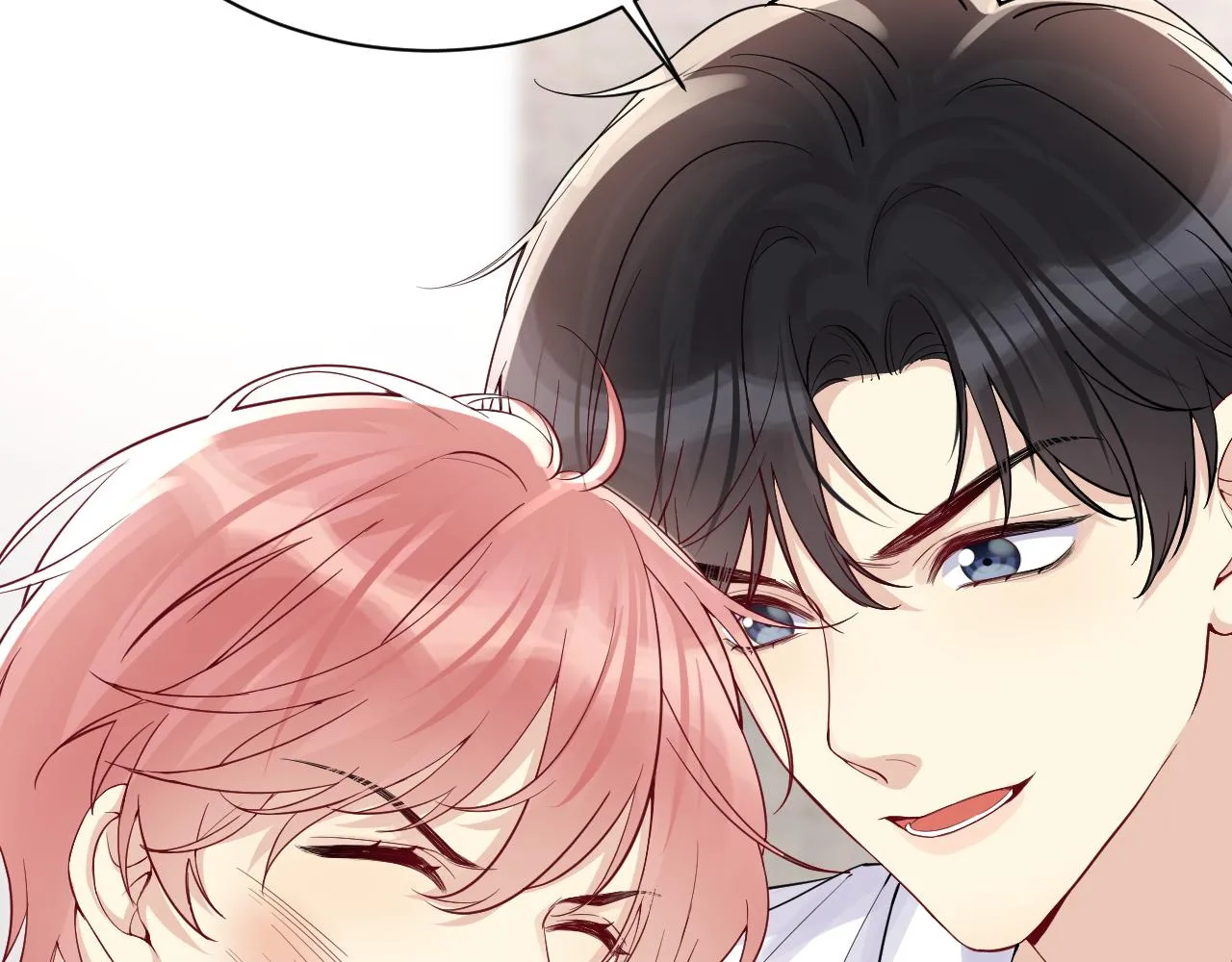 第16话 你后悔过吗？ 第69页