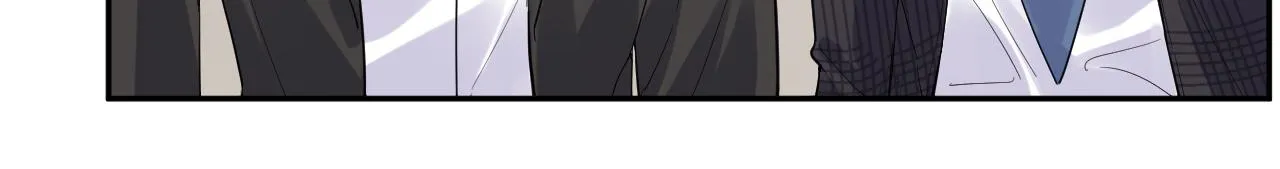 第18话 欠我的慢慢还 第15页