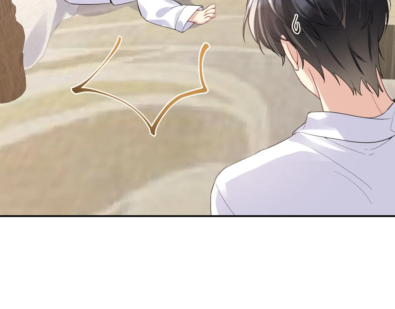 第18话 欠我的慢慢还 第61页