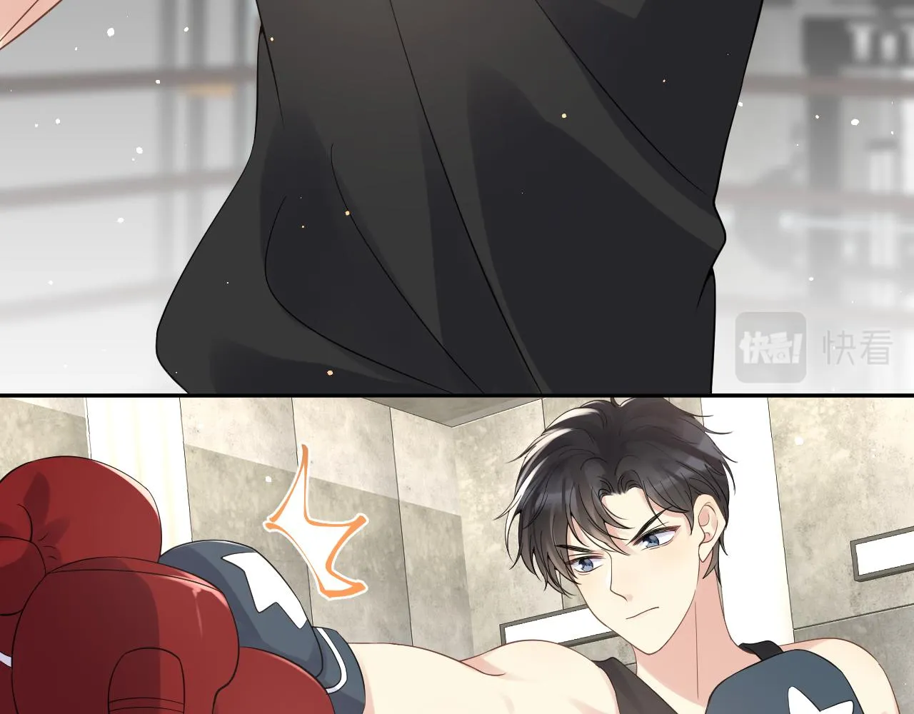 第24话 病情败露？！ 第7页