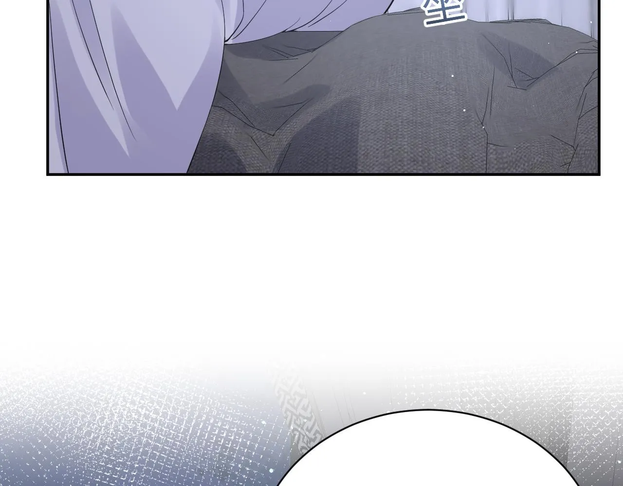 第24话 病情败露？！ 第40页