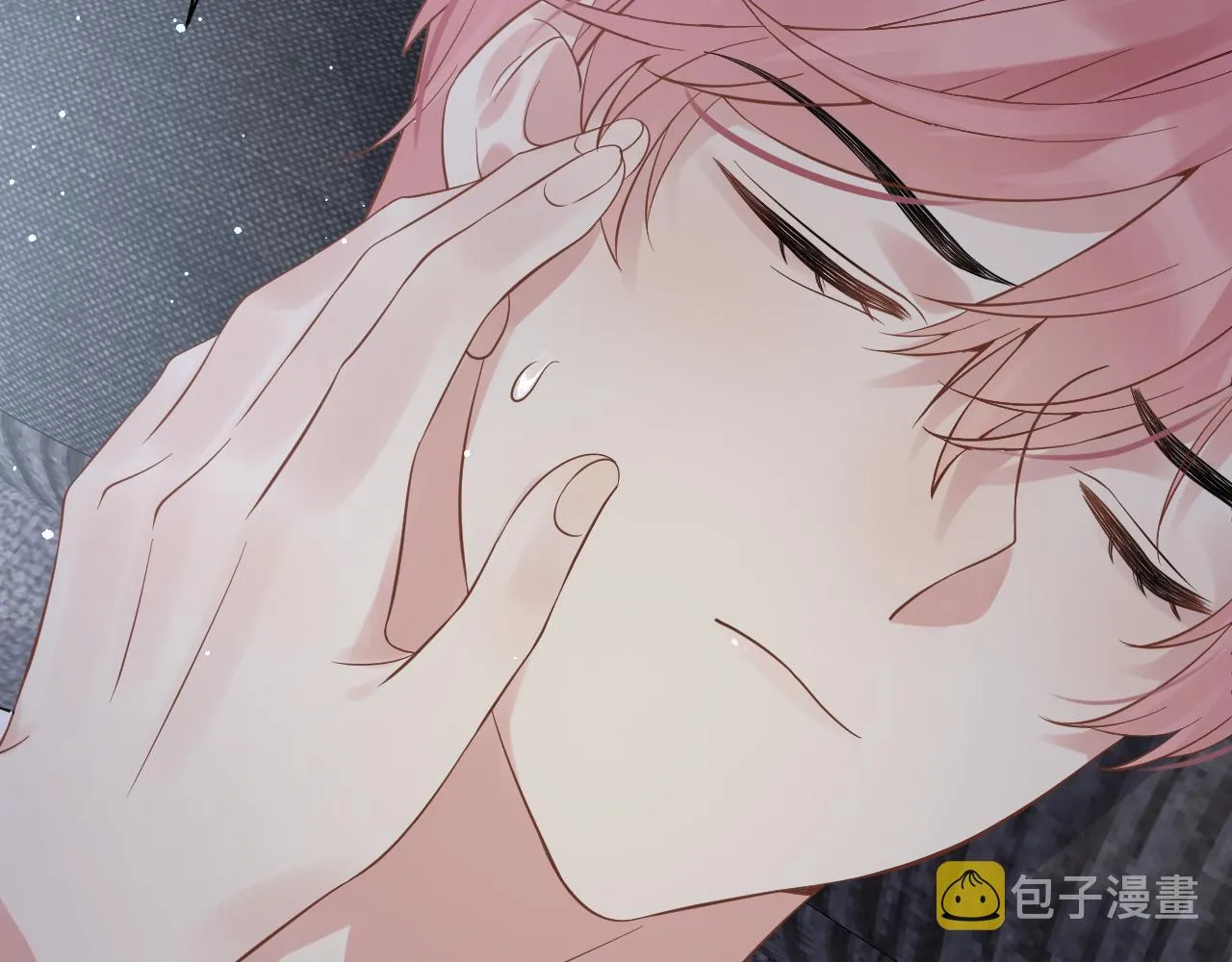 第24话 病情败露？！ 第44页