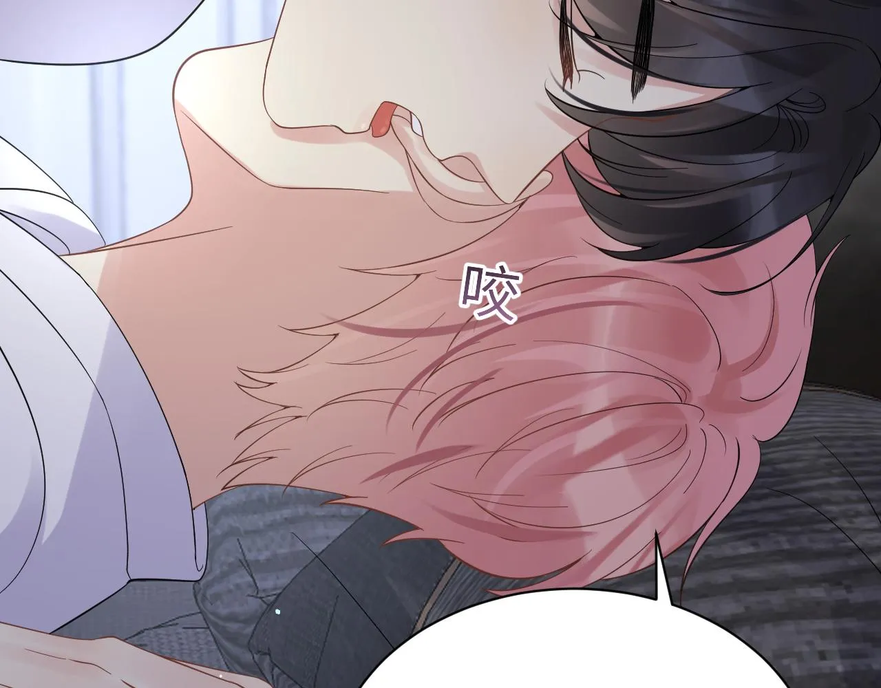 第24话 病情败露？！ 第47页