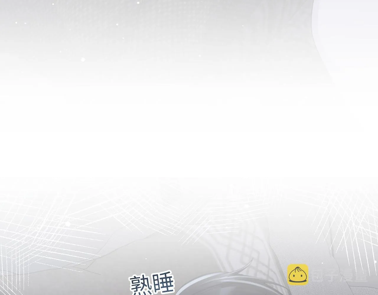 第24话 病情败露？！ 第59页