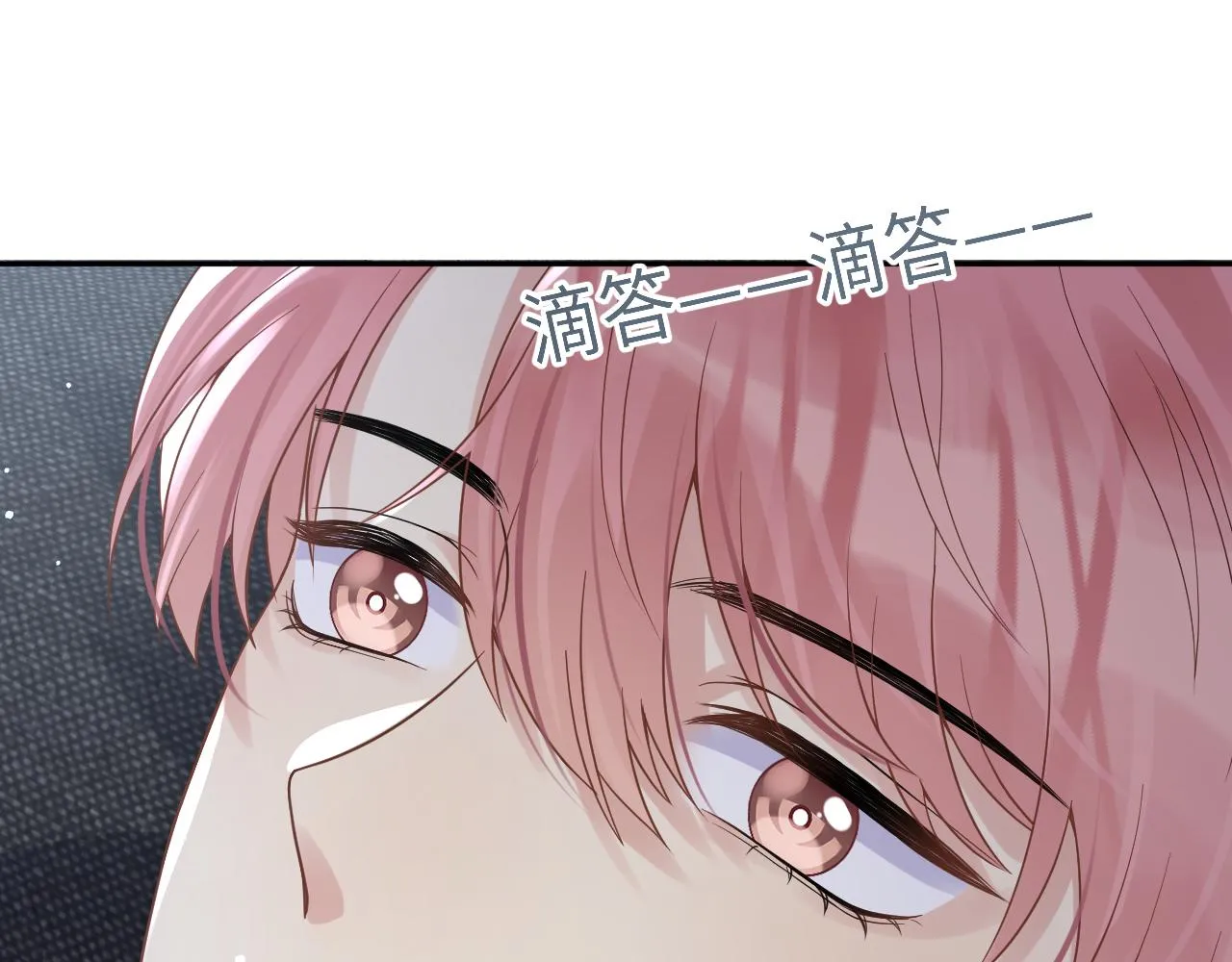 第24话 病情败露？！ 第112页