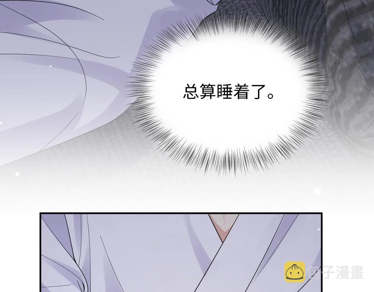 第24话 病情败露？！ 第116页