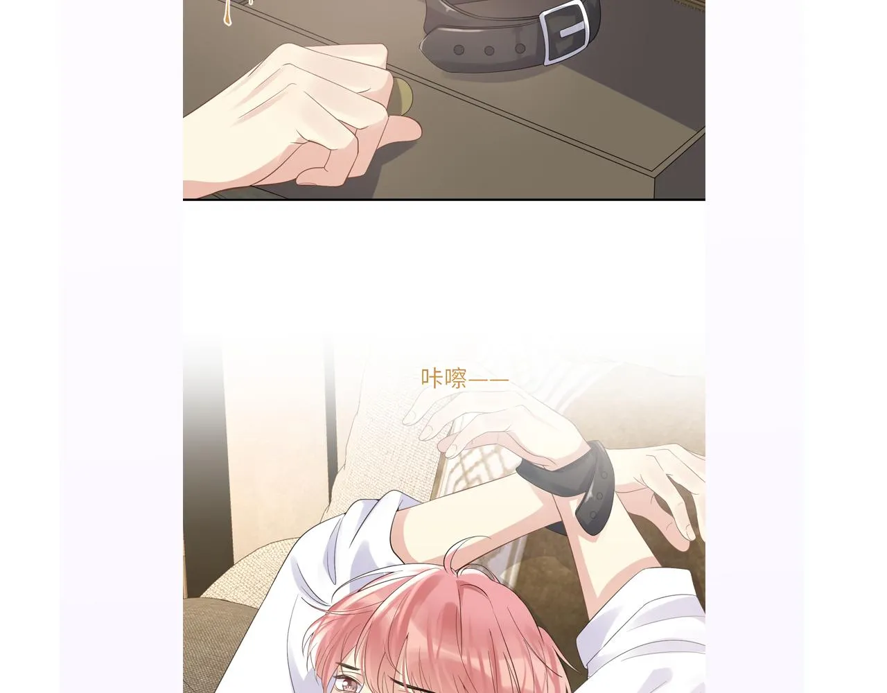 第24话 病情败露？！ 第127页
