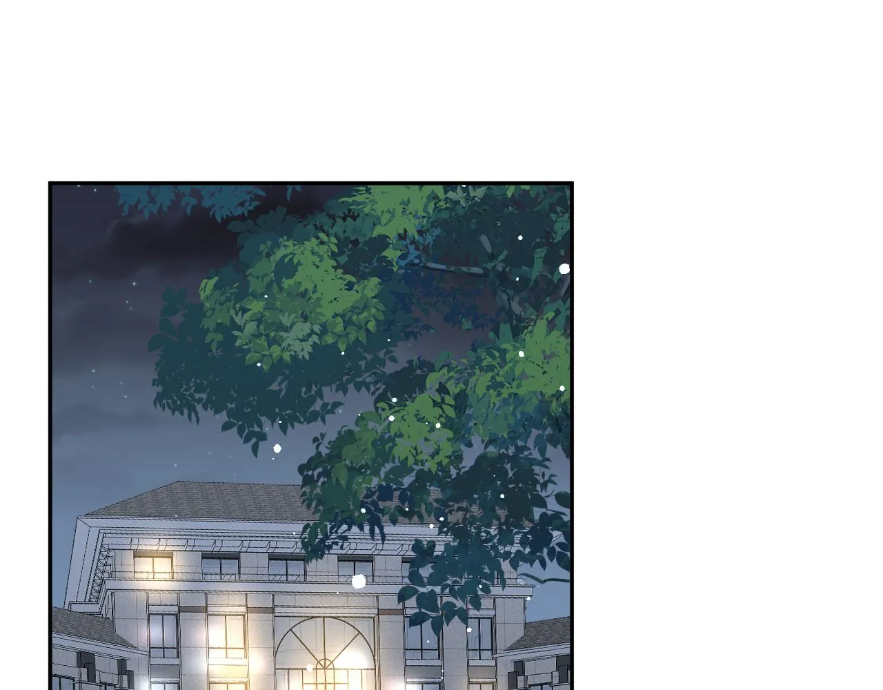 第25话 不听话的惩罚 第5页