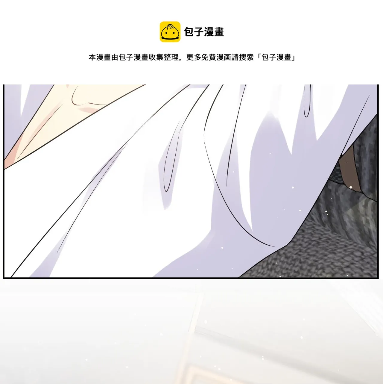 第26话 献给天堂妈妈的歌 第12页