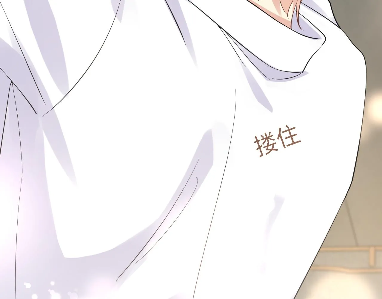 第26话 献给天堂妈妈的歌 第25页