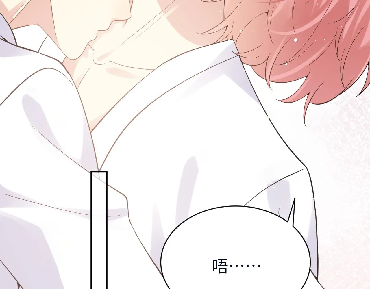 第26话 献给天堂妈妈的歌 第36页