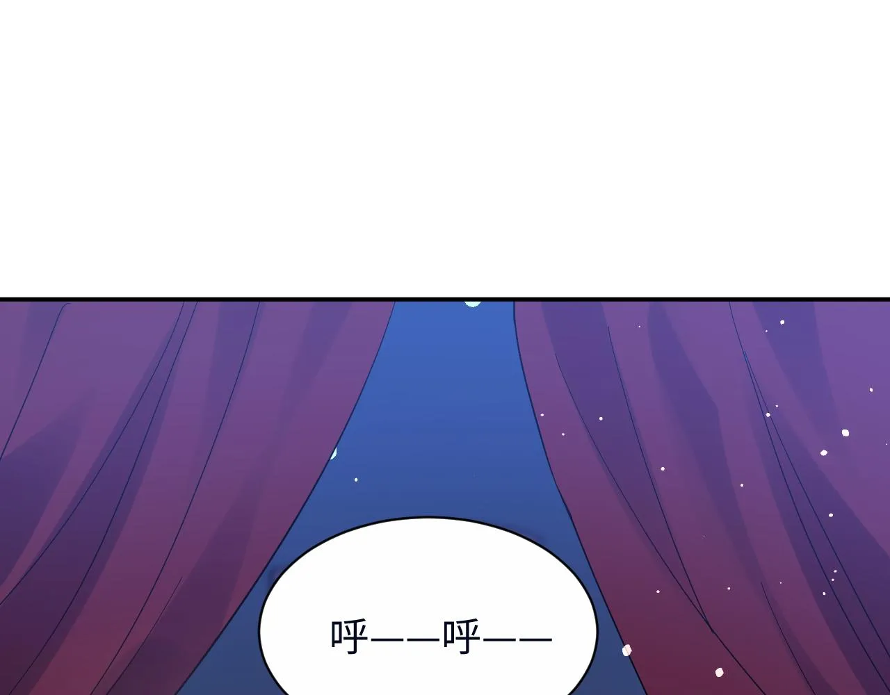 第26话 献给天堂妈妈的歌 第85页