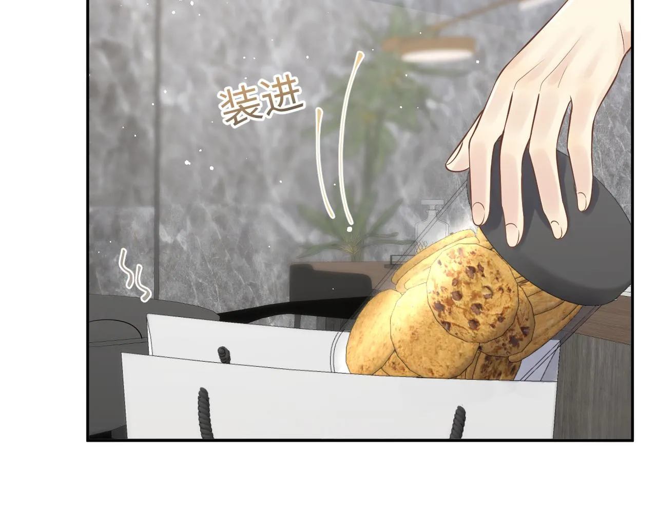 第28话 孤立无援的嘉立 第7页