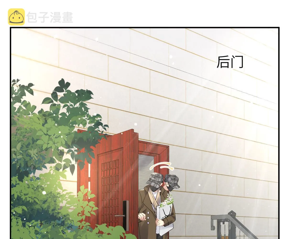 第28话 孤立无援的嘉立 第12页