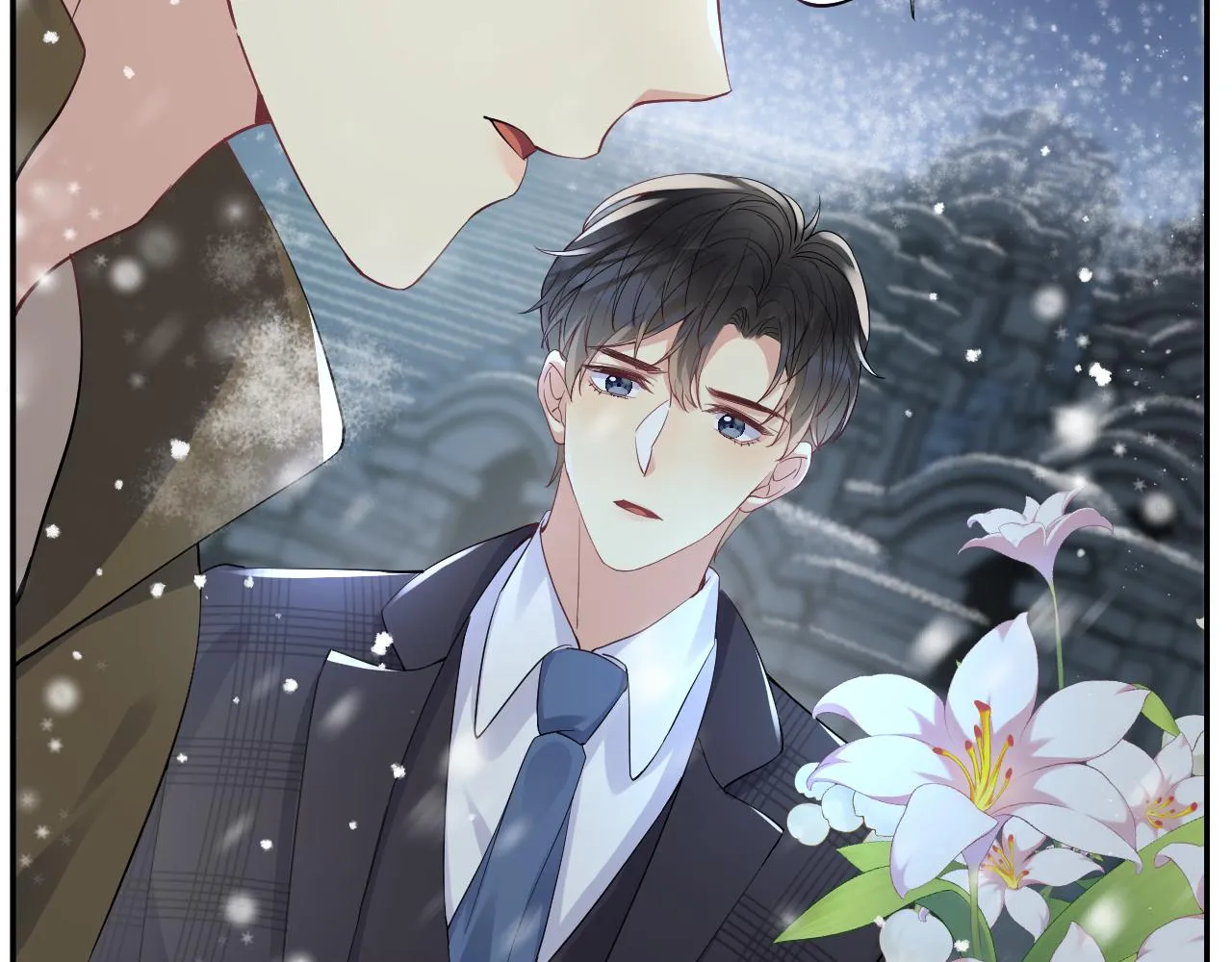 第30话 嘉立的心酸过往 第17页
