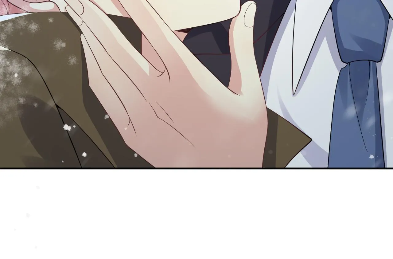 第30话 嘉立的心酸过往 第73页