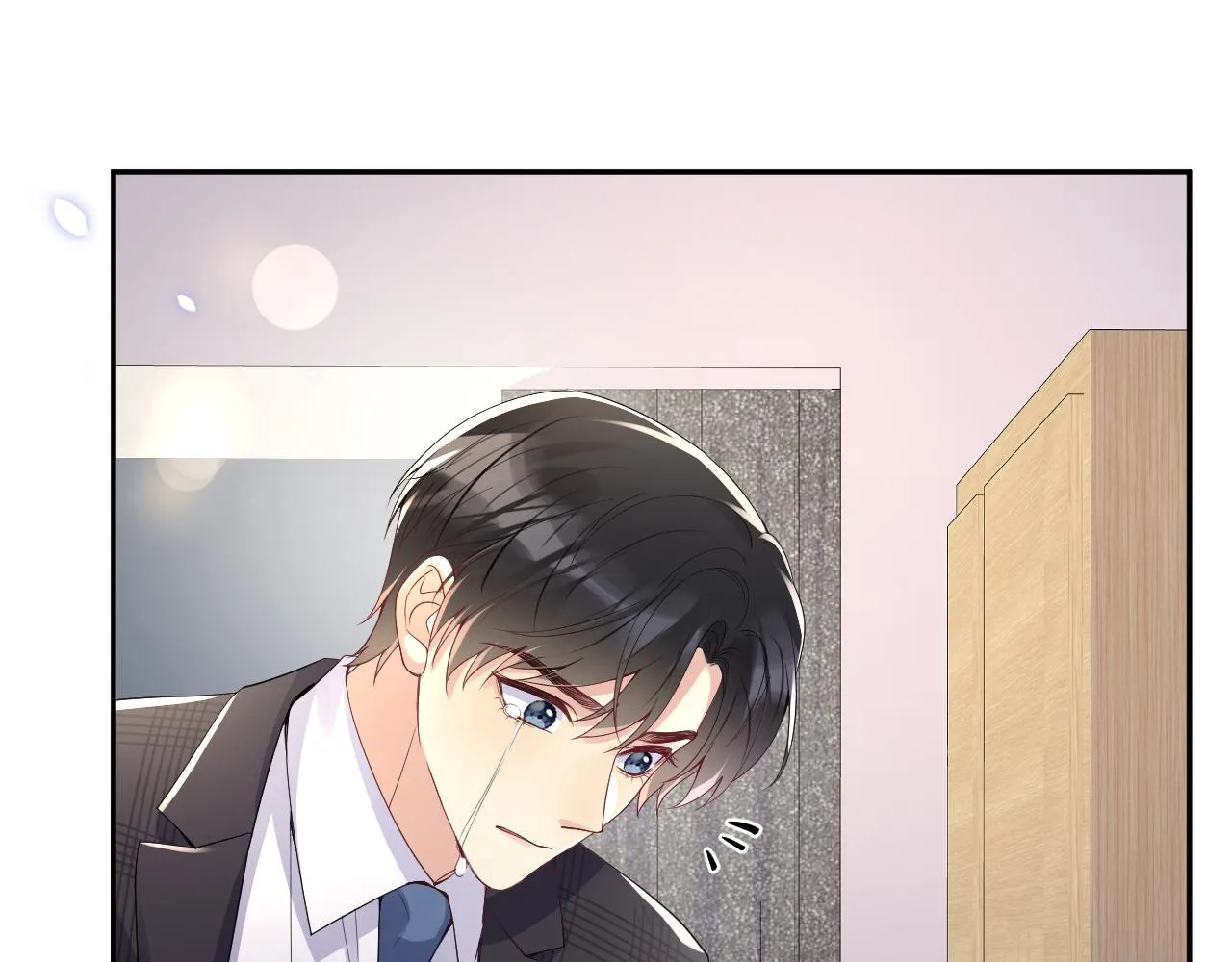 第30话 嘉立的心酸过往 第126页