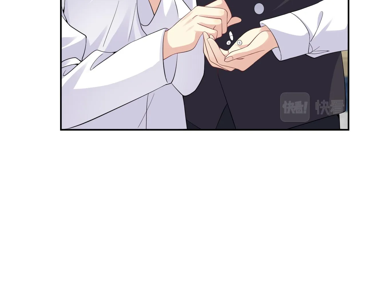 第31话 嘉立的抗拒 第13页