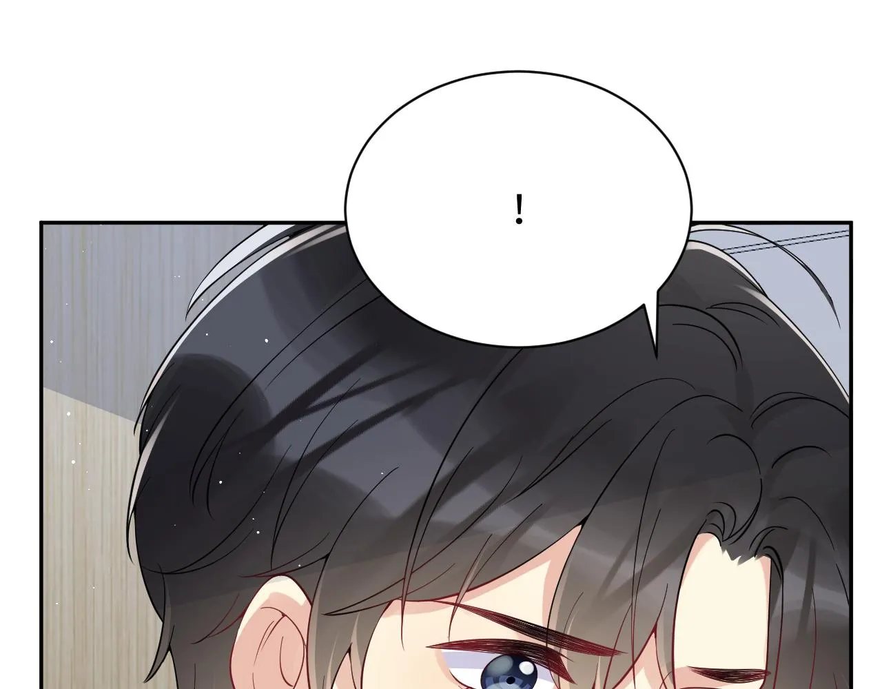 第31话 嘉立的抗拒 第20页