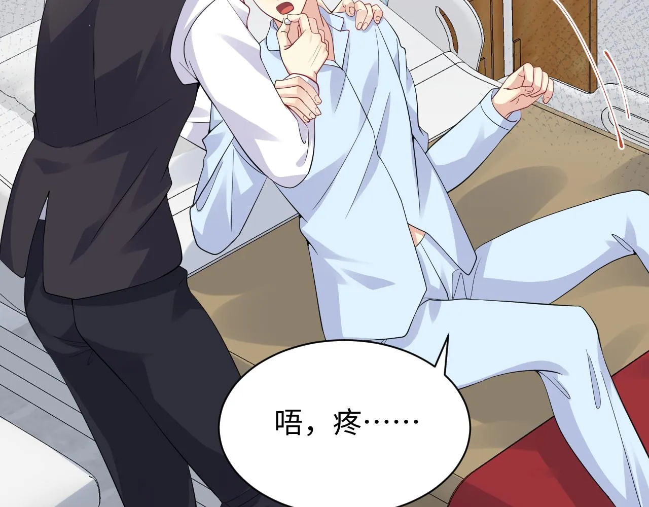 第31话 嘉立的抗拒 第24页