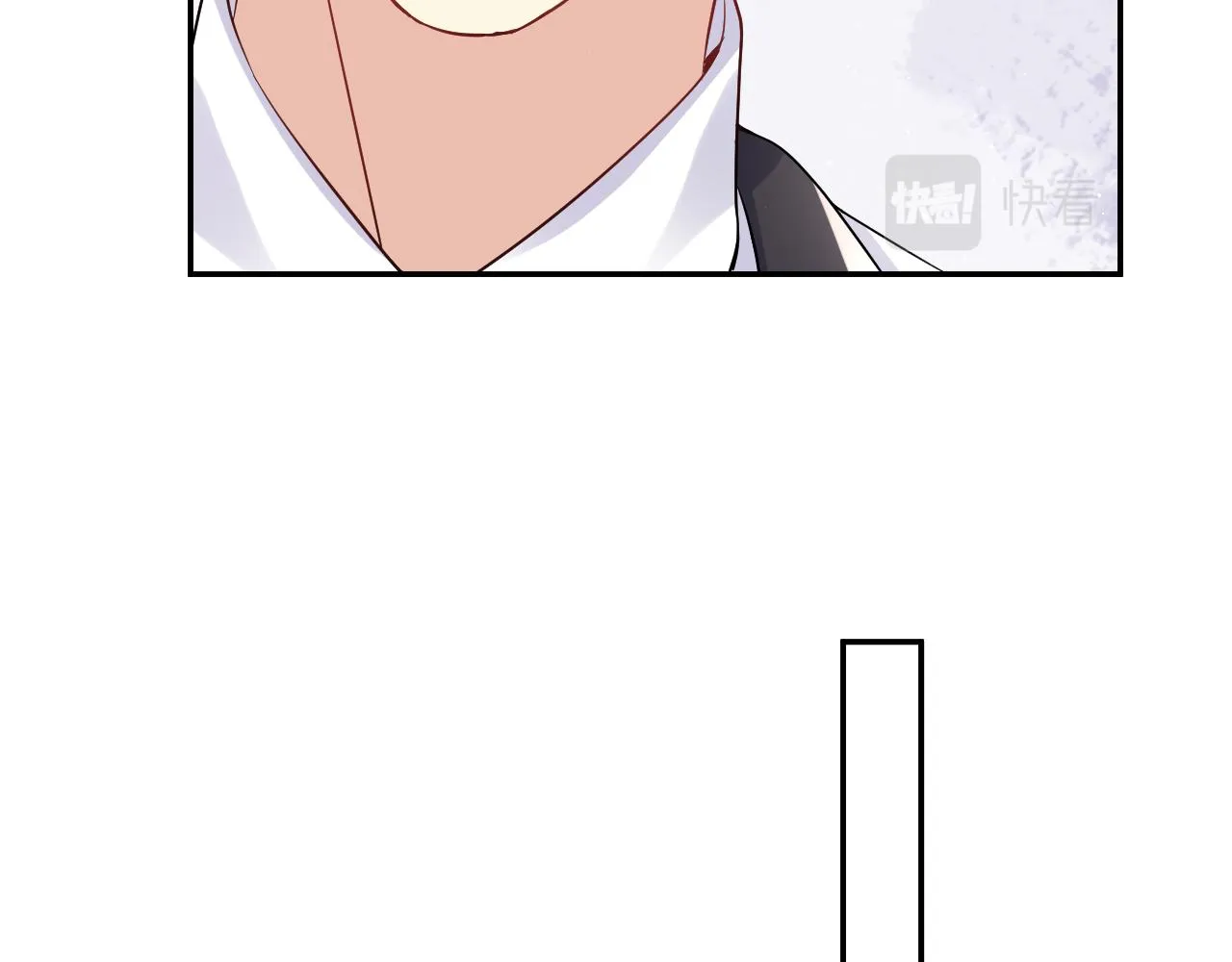第31话 嘉立的抗拒 第71页