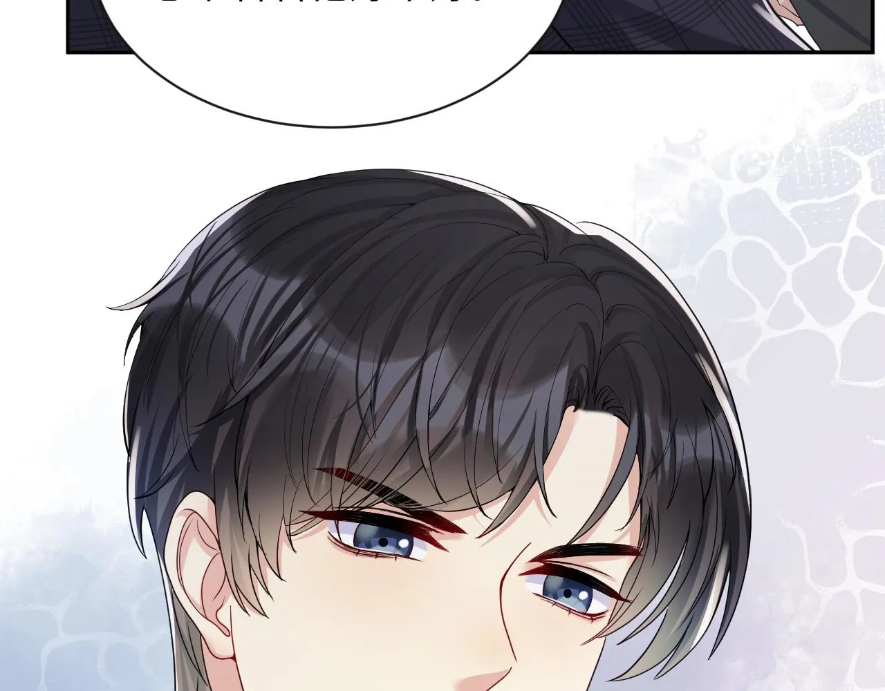 第32话 想要离开？！ 第7页