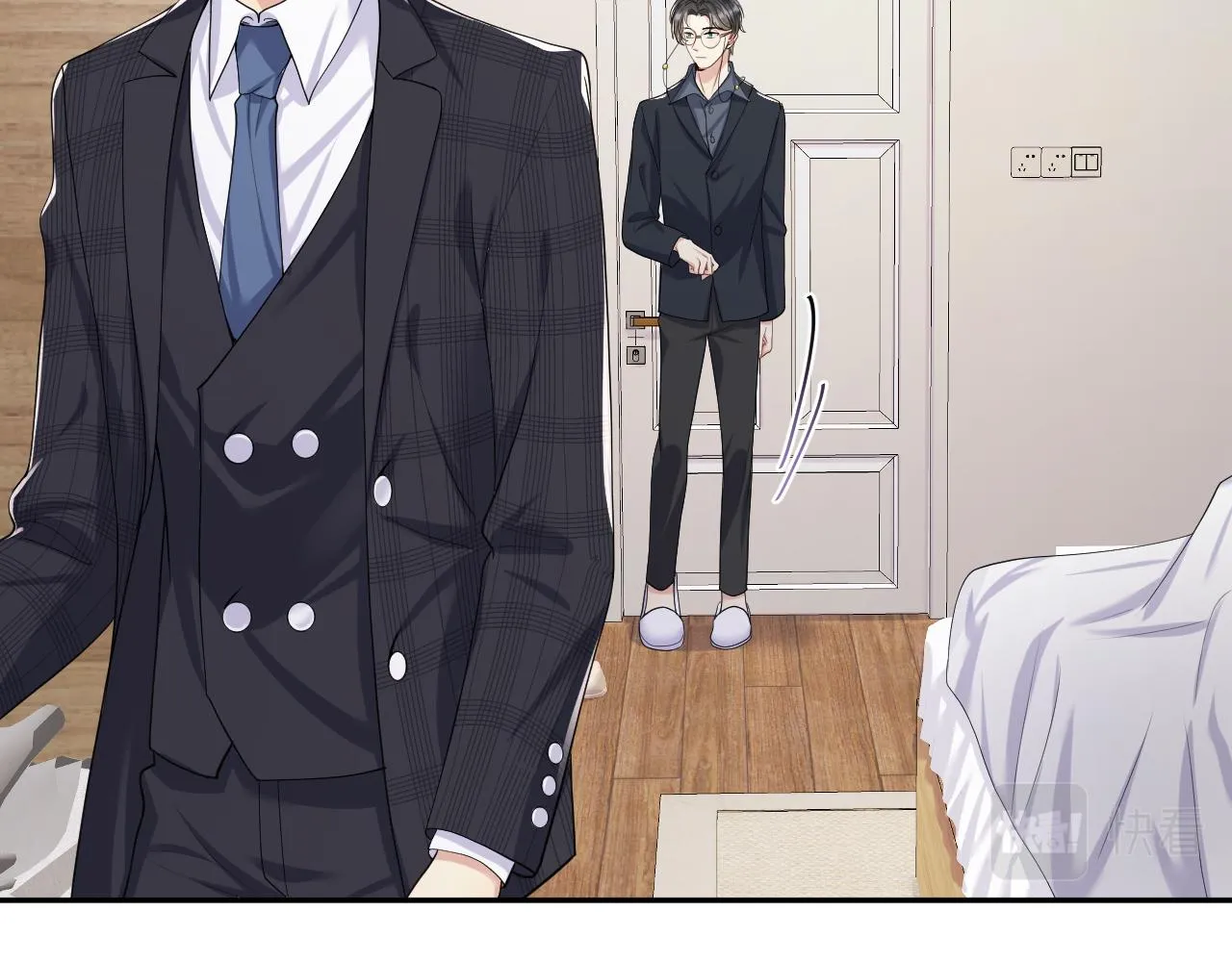 第32话 想要离开？！ 第11页