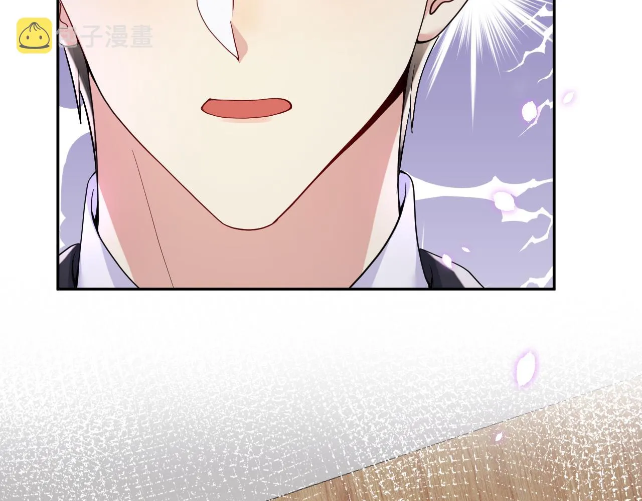 第32话 想要离开？！ 第22页