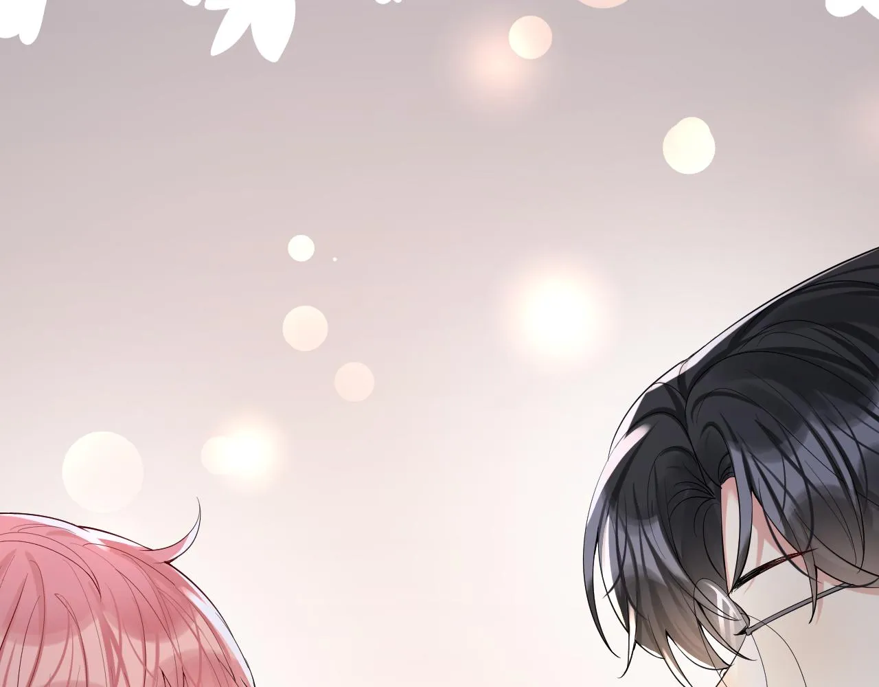 第32话 想要离开？！ 第30页