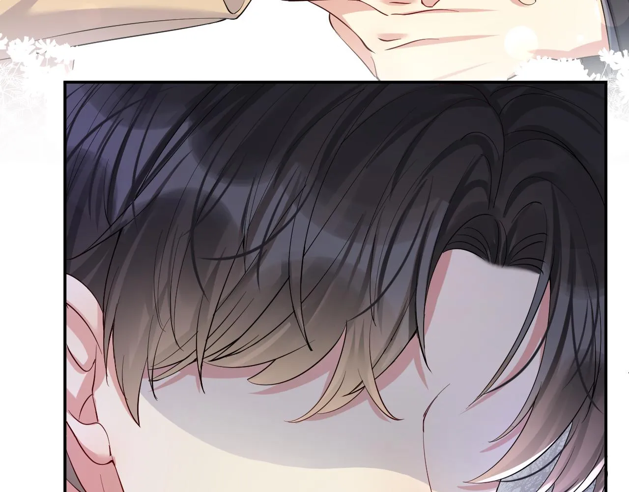 第32话 想要离开？！ 第33页