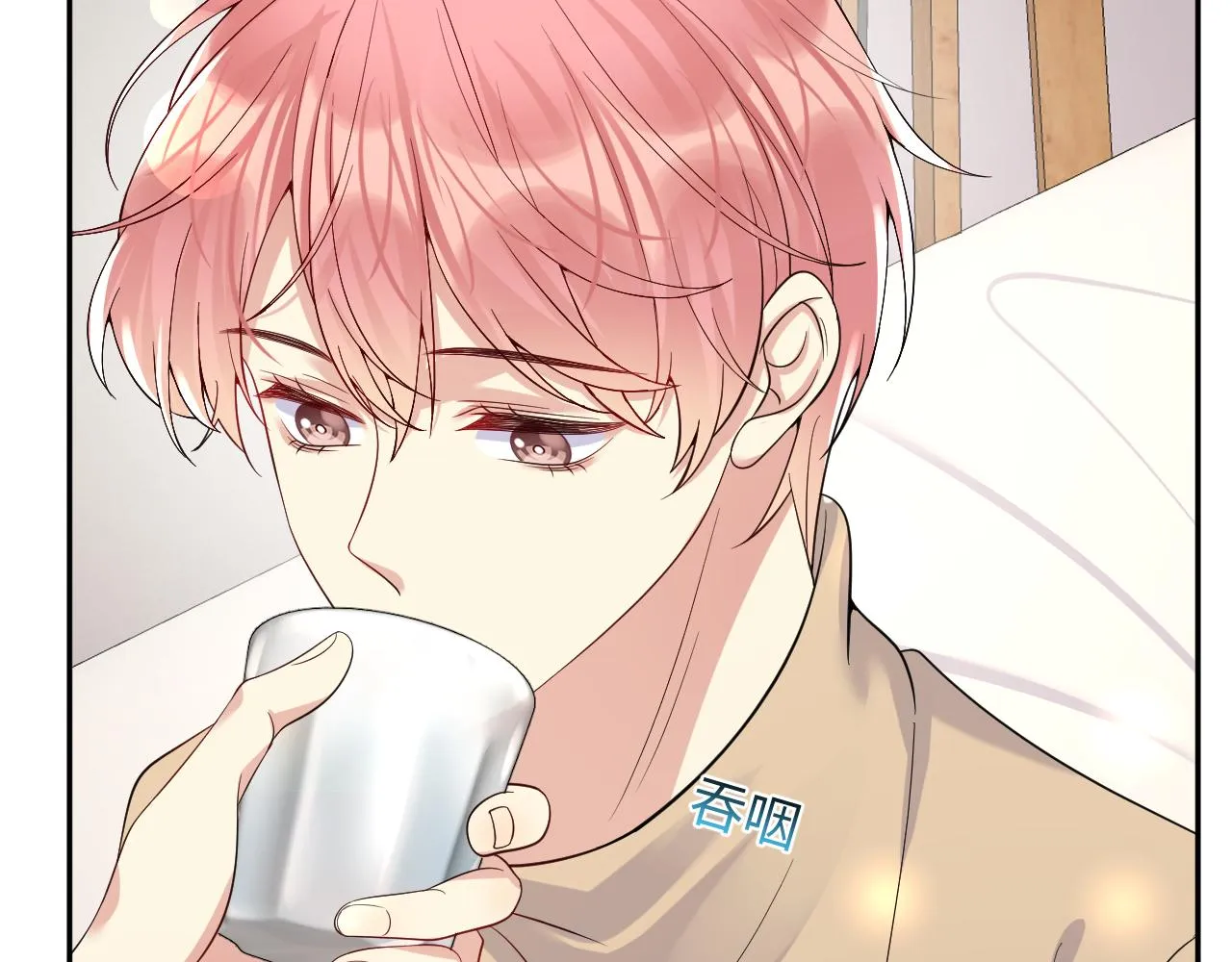 第32话 想要离开？！ 第52页