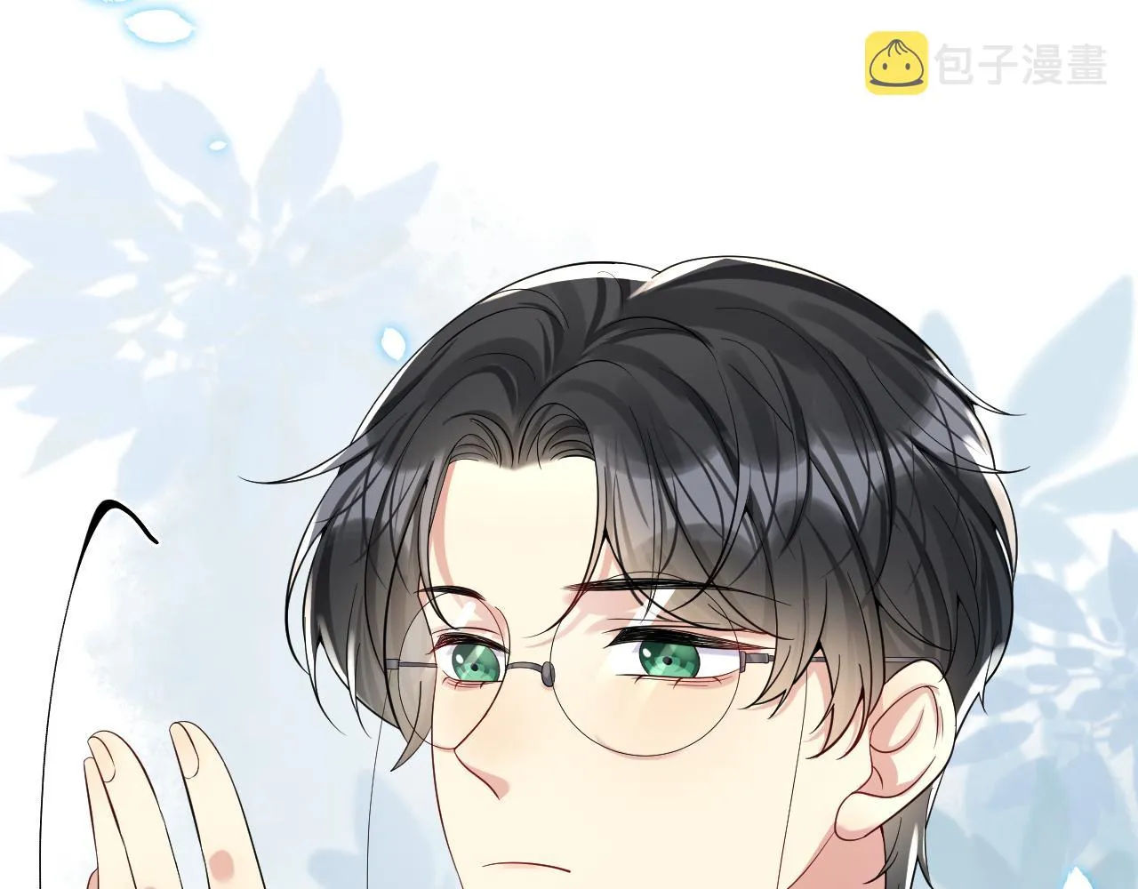 第32话 想要离开？！ 第68页