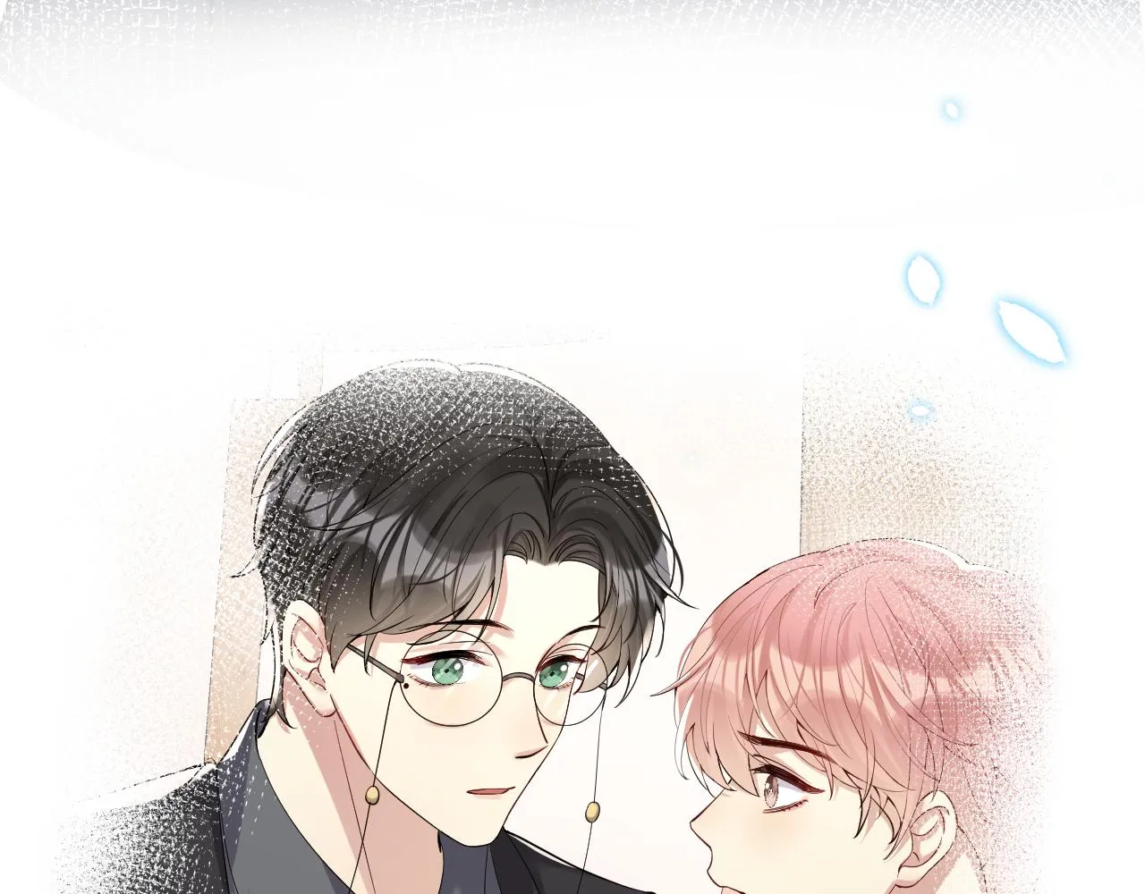第32话 想要离开？！ 第71页