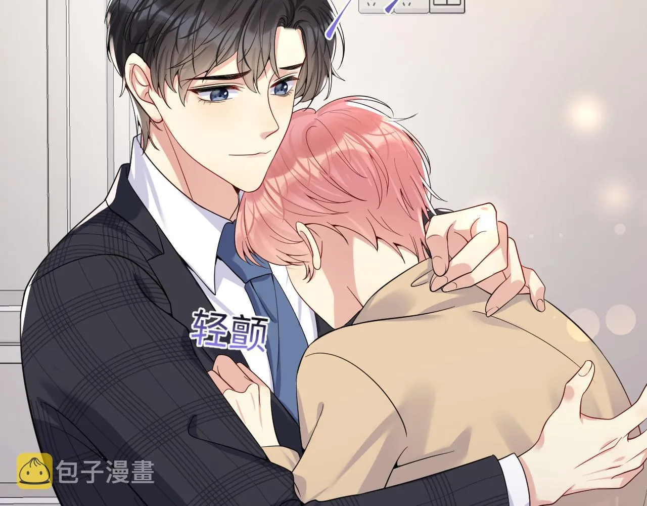 第32话 想要离开？！ 第88页