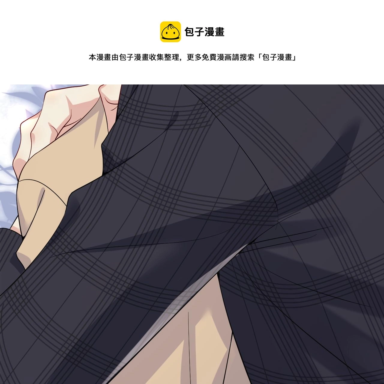 第32话 想要离开？！ 第104页